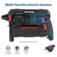800W MultiFunction Rotary Electric Hammer 3-in-1 Electric Pick Hammer Drill Household Concrete Hammer Drill Machine Set - details 8