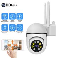 Nueva 2MP PTZ WiFi IP cámara de vigilancia al aire libre 4x zoom digital AI detección humana - details 2