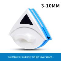 Nueva Cepillo De Limpieza De Ventanas Magnético Para Hogar Y Edificios De Piso Alto Herramienta De Limpieza De Vidrio Doble Cara Con Fuerte Magnetismo - details 13
