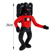 Muñeco De Peluche Skibidi Toilet 25cm Juguete Coleccionable Para Niños Y Adultos Fanáticos Del Anime Y Videojuegos - details 2