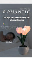Lámpara De Noche LED En Forma De Tulipán Para Dormitorio Lámpara De Mesa Simulación De Ramo De Flores Atmosfera Romántica Regalo De Cumpleaños Decoración Del Hogar - details 4