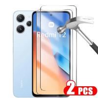 2PCS Protector De Pantalla De Vidrio Templado Para Xiaomi Redmi 12/Redmi12 5G Vidrio Protector Totalmente Transparente De 9H - details 0