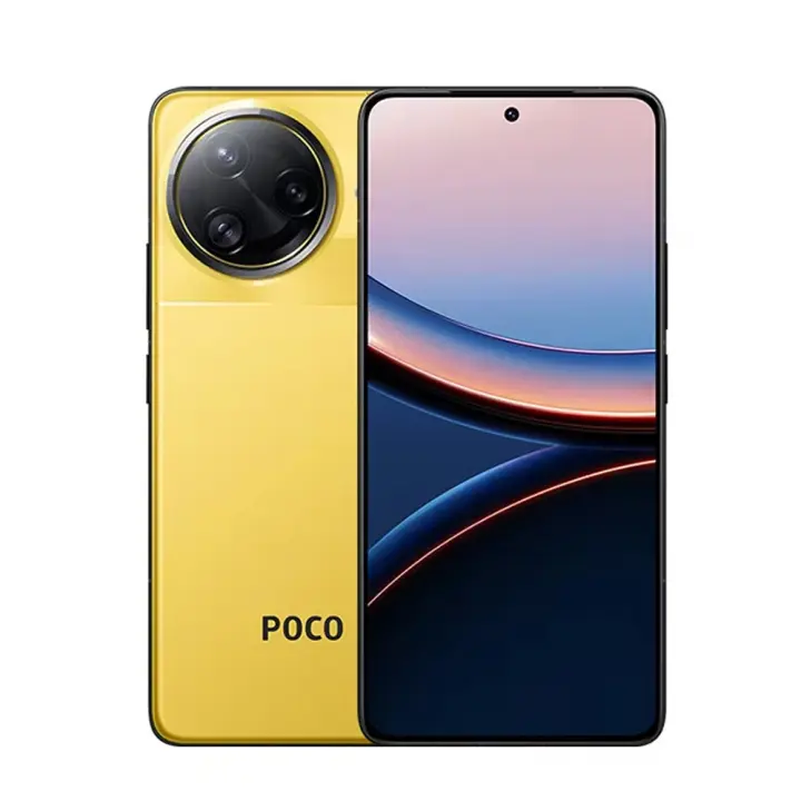 POCO F7 ULTRA,12GB+256GB,PRECIO ANTICIPADO Y REGALO LIMITADO, Flagship Snapdragon® 8 Elite, Batería enorme de 5300 mAh (typ), Pantalla AMOLED Flow 2K de 120 Hz - 1