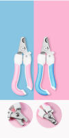 Tijeras De Uñas Profesionales Para Mascotas Acero Inoxidable Adecuadas Para Perros Y Gatos Trimmer De Uñas Labor-Saving Para Cuidado Grooming En Rosa Y Azul - details 4