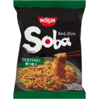 Asiamarket Ramen Fideos Instantáneos, Nissin Demae,Samyang Ramen Hot Chicken Buldak, Nongshim Neoguri.JAPON, KOREA, CHINA, FILIPINA Enviado Desde España Hacemos Facturas - details 23