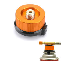 Adaptador De Estufa De Camping Al Aire Libre Convertidor De Horno Split Tipo Conector De Carburador De Gas Adaptador De Botella De Aluminio Para Camping - details 0