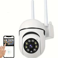 Cámara PTZ De 3MP Con Visión Nocturna Audio Bidireccional Y Conexión WiFi Montaje En Pared Cámara De Vigilancia Doméstica - details 3