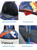 Bolsa Deportiva Unisex YWYAT Profesional Para Badminton Y Tenis Con Bolsa De Zapatos Y Racket Para Niños Material De Poliéster - details 11