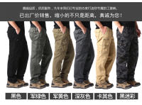 Pantalones De Lucha Táctica De Camuflaje Para Hombre Con Multiple Bolsillos Estilo Safari Coton Midweight Cierre De Cremallera - details 3