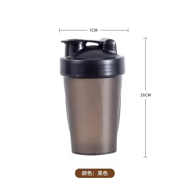 Taza De Milkshake Portátil De Lujo 400ml Para Deporte Y Fitness Con Proteína De Polvo Para Soy Leche Regalo Para Hombres Y Mujeres - 1