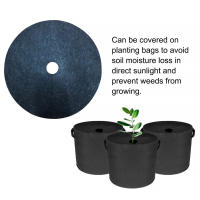Malla De Protección Para Árboles Suelo Control De Malas Hierbas Barriera Protectora Anillo Para Interior Y Exterior Suministros De Jardinería Tipo 7 - details 5