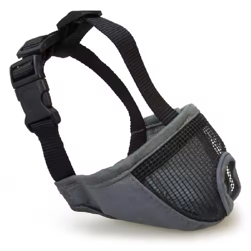 Bozal para Perros Hocico Corto Xs-S/ 23Cm. Arquivet - 1