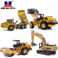 Huina 1:50 Vehículo De Ingeniería En Miniatura Camión Excavadora Con Cargador Y Rodillo Juguete Para Niños Material Metálico Y Plástico - details 0
