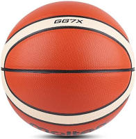 Baloncesto Oficial GG7X Certificación Competición Balón Estándar Para Hombres Y Mujeres Entrenamiento Equipo Baloncesto - details 1