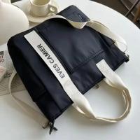 Nueva Bandolera Casual De Gran Capacidad Para Niñas Bolsa De Hombro Impermeable De Nylon Con Capacidad Para Bolsas De Mano Sencilla Y Moda Para Escuela - details 18