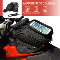 Soporte De Teléfono Para Motocicleta Bolsa De Tanque De Aceite Y Combustible Magnética Sillín Para Honda Yamaha Aprilia RSV1000 - details 7