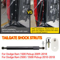 Soporte De Resorte Para Maletero Trasero De Coche DZ43301 Para Dodge RAM 1500 2500 3500 Pick up 2009-2018 Hierro Soldadura Resistente a La Fatiga - details 1