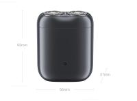 Afeitadora Eléctrica Xiaomi Mijia S200 Inicio Inducción Doble Bucle Cuchilla Curva IPX7 Succión Magnética Cabeza De Cuchilla Para Baño Y Seco Afeitado - details 0