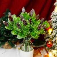 7 Tenedores De Plástico Artificial Para Navidad Y Bodas Con Nueces De Pino Y Hierba Falsa Accesorios Para Casa Y Fiestas DIY Disponibles - details 4