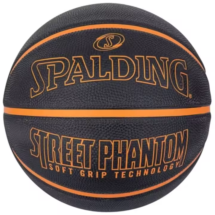🏀 Balón Spalding Phantom 84389Z | Perfecto para jugadores avanzados que buscan precisión y agarre ✅ Envío rápido 24/72h a España (península) 🎯 - 1