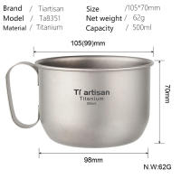 Taza De Café De Titanio Tiartisan 500ml Portátil Y Ligera Para Camping Y Exteriores Con Tapa Posibilidad De Contener Agua Hervida - details 5