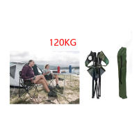 Silla Plegable de Pesca 80x50x50cm | Ligera y Resistente hasta 80kg | Camping y Aire Libre - details 0