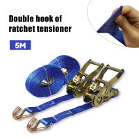 Cinta De Sujeción Ratchete 1pc 5 Metros Para Camiones Cinta De Amarre Gruesa Con Ajustador De Tensión Para Coche - details 0