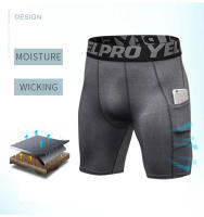 2024 mallas cortas de compresión para correr para hombre, mallas deportivas de secado rápido para gimnasio, pantalones cortos para correr, ropa interior masculina, pantalones cortos deportivos - details 6