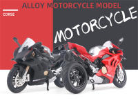Modelo De Motocicleta V4S Panigale a Escala 1/12 Juguete De Metal Con Sonido Y Luz Regalo De Cumpleaños O Navidad Para Niños Tamaño Aproximado 17.5*6.5*9CM - details 2