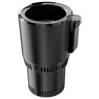 Taza Para Coche 12V 2 En 1 Calentador Y Enfriador De Bebidas Con Pantalla De Temperatura Adecuado Para Bebidas Y Botella De Bebé - details 2