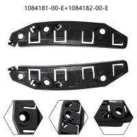 Par De Soportes De Parachoques Delantero Para Tesla Model 3 1084181-00-E 1084182-00-E Piezas De Parachoques De Coche - details 3