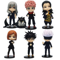 Figura De Colección Q Posket Jujutsu Kaisen 9cm Satoru Gojo Itadori Yuji Geto Suguru Nobara Megumi Ornamentos De Personajes - details 0