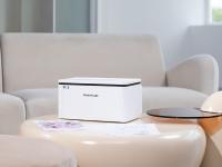 Pantum BP2300W Impresora Laser Monocromo WiFi 22ppm - details 1