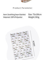 Elinfant 2 Capas De Minky Cobija Bebé Para Dormir Suave Cálida Y Cómoda Envoltura De Recién Nacido Para Bebés Recién Nacidos Y Niños Menores De 3 Años Unisex - details 1
