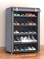 Gabinete De Zapatos Multicapa 10/8/6 Capas Organizador De Tela a Prueba De Polvo Soporte Estantería Para Ahorrar Espacio En El Pasillo Armario De Almacenamiento Para El Hogar - details 3