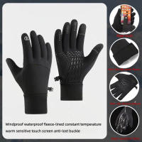 Guantes Táctiles Impermeables Y Antigolpes Para Hombres Y Mujeres Guantes De Correr Y Esquí Deportivos Al Aire Libre Termoelásticos De Poliéster Para Otoño E Invierno - details 1