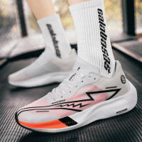 Zapatos De Deporte Para Hombres Zapatillas Con Placa De Carbono Para Correr Maratón Y Entrenamiento Deportivo Absorbedor De Choque - details 7