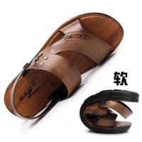 Sandalias De Playa Para Hombre Verano 2025 Transpirables Antideslizantes Casual No Slip Zapatillas Para Oficina Y Caminar - details 16