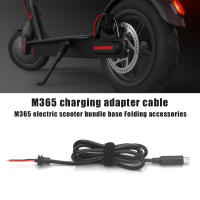 Cargador Charge Line 42V 2A Accesorio Para Xiaomi M365 Patinete Eléctrico Cable De Alimentación Adaptador De Carga - details 6