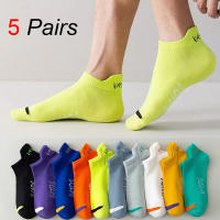 Calcetines De Tobillo Para Hombre 5/10/20/30 Pares Estilo Deportivo Moda Letras Antideslizantes Absorbentes De Sudor Transpirables Para Correr - details 1