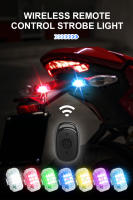 BLALION Lámpara De Señal De Giro LED RGB Para Motocicleta Con Carga USB Y 7 Colores Luz De Avión Sin Cable Indicator De Señal De Posición - details 0