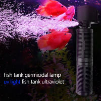 Filtro De Acuario Silencioso 3 En 1 Con Bomba Interna Y Purificador De Agua Accesorios Para Filtro Submersible De Oxígeno - details 5