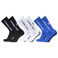3 Pares De Calcetines De Running Para Deportes Al Aire Libre Calcetines Deportivos De Estiramiento Antideslizantes Con Agarre Para Fútbol Y Otros Deportes - details 13