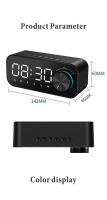 BIT Reloj despertador con Radio Digital, altavoz con Bluetooth, pantalla LED de hora y alarma y superficie de espejo para escritorio - details 10