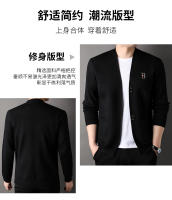 Chaqueta De Punto Para Hombre Lujo Con Bordado Exquisite En Color Sólido Abrigo Casual De Otoño E Invierno De Marca - details 3