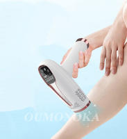 Epilador Láser Inalámbrico 4-en-1 Para Mujer Peluca Piel Permanente IPL Photoepilator Eliminación De Vello Painless Máquina De Epilación Eléctrica Para Bikini Cuerpo Cara Y Axilas - details 14