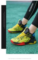 Zapatillas De Baloncesto Para Niños Explosivas Deportivas Verano Diseño Niche Cómodas Resistentes Al Desgaste Suela De Malla Transpirable - details 20