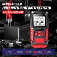 Testero De Batería De Coche 12V 24V Analizador De Sistema De Batería Para Coche Y Motocicleta Herramienta De Prueba De Carga Y Arranque - details 0