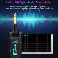 Sistema Inalámbrico Para Guitarra 2.4G Recargable Transmisor Receptor Para Electrónica De Guitarra Y Bajo Transmisión En Tiempo Real - details 11