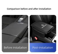 Cubierta De Consola Central En Cuero Multifuncional Para Renault Clio Laguna 2 Megane 2 3 RS Guardia De Mano Accesorios Internos De Coche - details 2